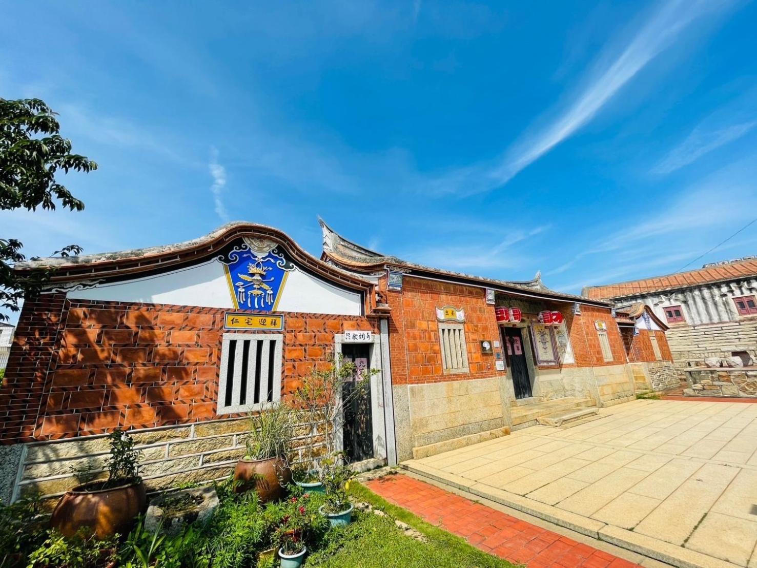 ג'ינצ'נג Grace Homestay מראה חיצוני תמונה